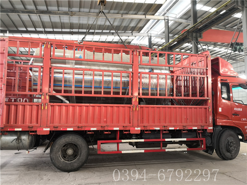 银晨开云电子球赛中国有限公司