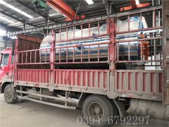 3吨燃气蒸汽开云电子球赛中国有限公司