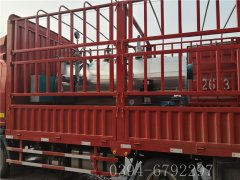 0.5吨燃气蒸汽开云电子球赛中国有限公司出口