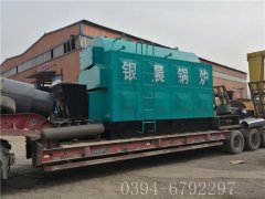 4吨生物质蒸汽开云电子球赛中国有限公司