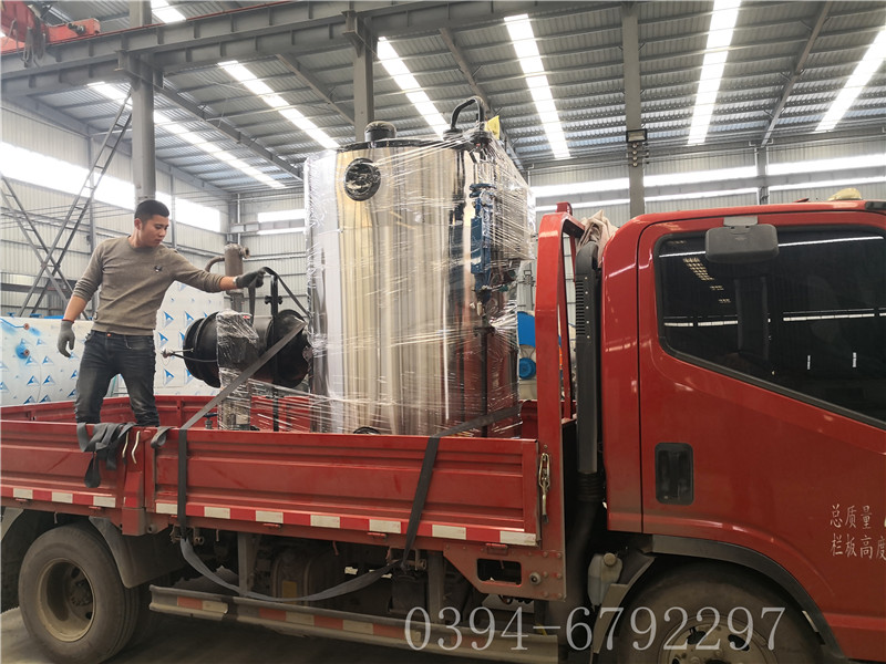 0.5吨燃气蒸汽开云电子球赛中国有限公司