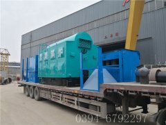 2吨生物质热水开云电子球赛中国有限公司