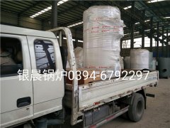 30万大卡燃气热水开云电子球赛中国有限公司发货