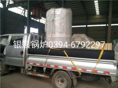 30万大卡燃气热水开云电子球赛中国有限公司发货