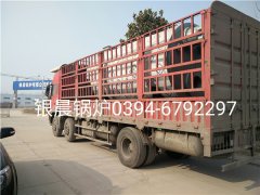 2吨燃气真空热水开云电子球赛中国有限公司发货