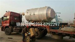 WNS1-1.0-Q型1吨燃气蒸汽开云电子球赛中国有限公司发货