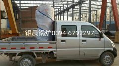 10万大卡燃气热水开云电子球赛中国有限公司发货