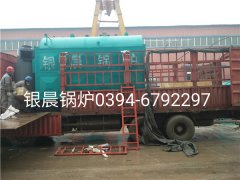 DZH2-1.25-T型2吨生物质蒸汽开云电子球赛中国有限公司发货