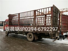 WNS1-1.0-Q型1吨燃气蒸汽开云电子球赛中国有限公司发货