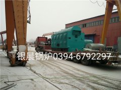 DZH4-1.25-T型4吨生物质蒸汽开云电子球赛中国有限公司发货