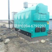 CDZH2.1-95/70-T型3吨生物质热水开云电子球赛中国有限公司安装现场