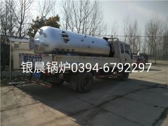 LSH0.5-0.7-T型立式生物质蒸汽开云电子球赛中国有限公司发货