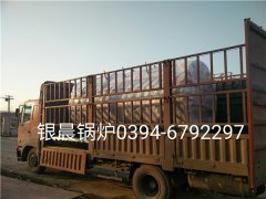 WNS2-1.25-Q型2吨燃气蒸汽开云电子球赛中国有限公司发货