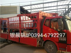 WNS1-1.0-Q型1吨燃气蒸汽开云电子球赛中国有限公司发货