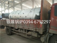 LSH0.7-0.4-T型0.7吨立式生物质蒸汽开云电子球赛中国有限公司发货